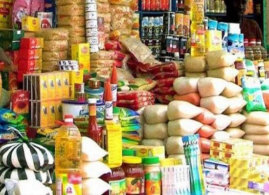 Ramadan : le ministre Sadiki rassure sur la disponibilité des produits de base