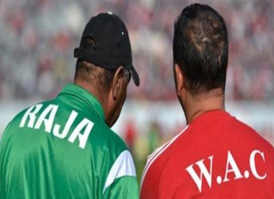 Le derby Wydad-Raja n’aura pas lieu au stade de Marrakech