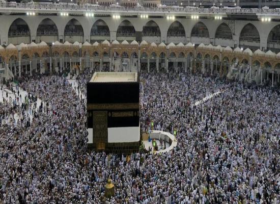 Hajj 1446: la date de paiement des frais dévoilée