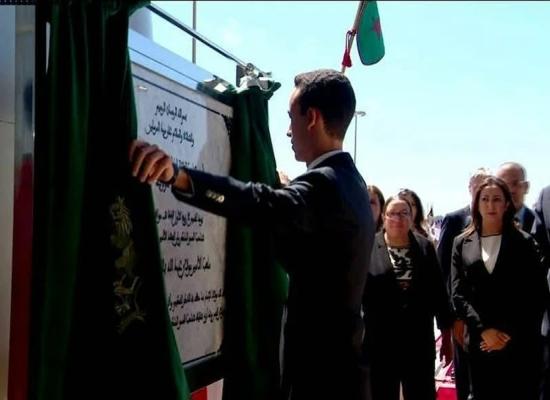 Rabat : le Prince Moulay El Hassan inaugure le stade Moulay Abdellah