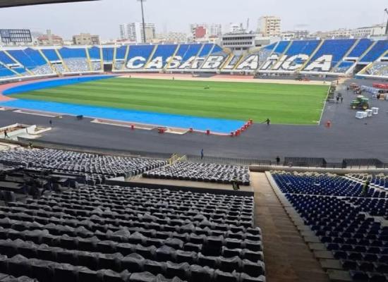 Fermeture du complexe Mohammed V: la Sonarges s’explique