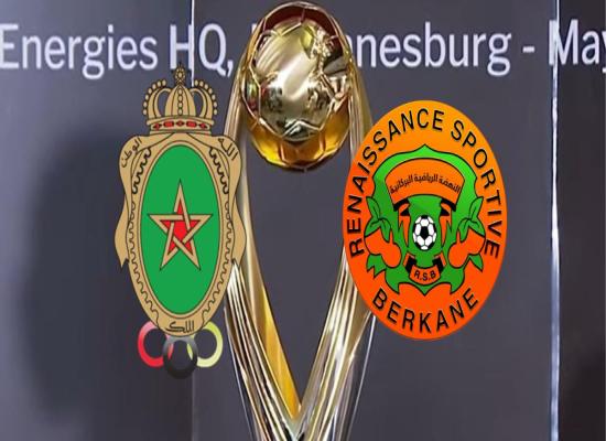 AS FAR-RSB : où et comment se procurer les billets ? (Ligue des champions)