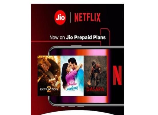 Jio brings two prepaid plans with Netflix subscription, price starts at  ₹1,099