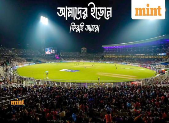 KKR team in IPL 2026: Injury concerns cloud Kolkata Knight Riders’ prospects; check predicted playing XI