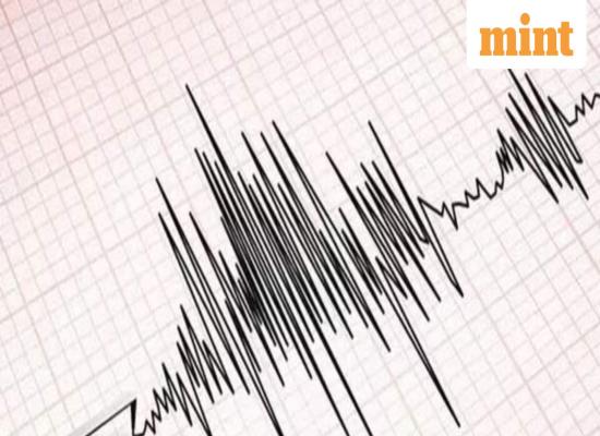 Earthquake today: Quake of magnitude 6.7 strikes South Shetland Islands