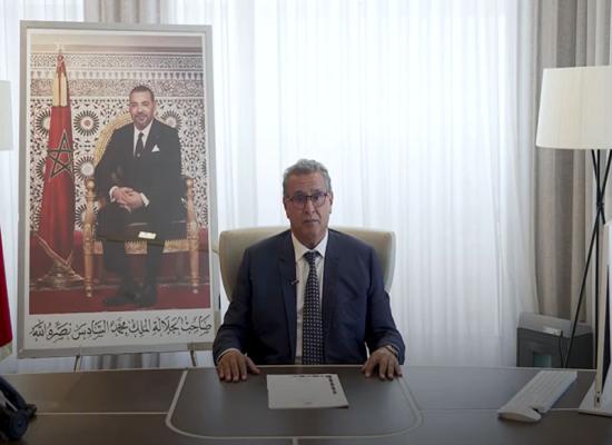 أخنوش يصدر توجيهات للوزراء بسبب تظلمات المواطنين