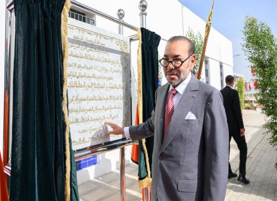 الملك محمد السادس يدشن عددا من المشاريع في الدار البيضاء (صور)