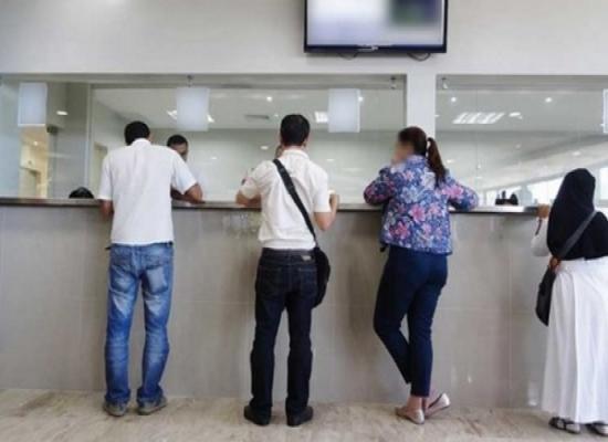 عـــاجل .. مباريات لتوظيف 2000 منصب بالعديد من الجماعات الترابية والأقاليم والعمالات والمؤسسات العمومية . الترشيح قبل 31 أكتوبر 2025