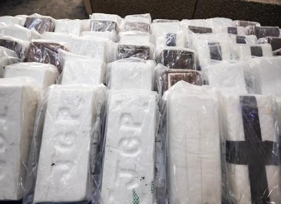حجز كمية من الكوكايين بعد تعاون أمريكي مغربي