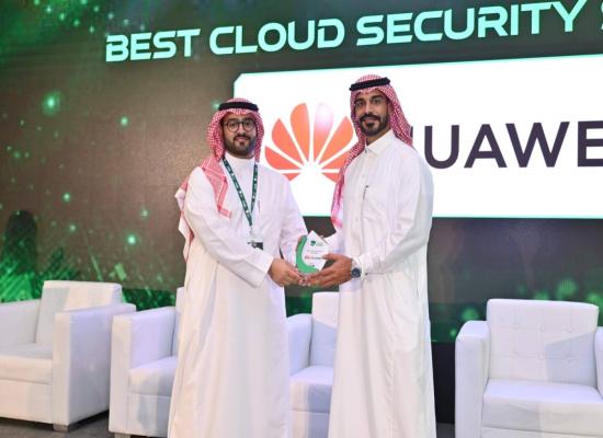  CYSEC Saudi 2023: Huawei CLOUD wins Best Cloud Security Solutions award 
