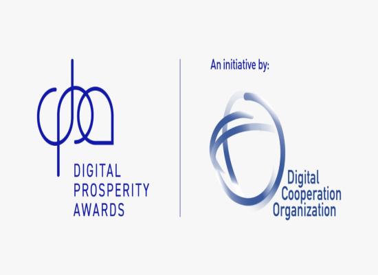  Digital Cooperation Organization announces the launch of the Digital Prosperity Awards 