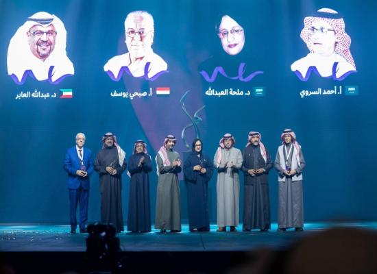  هيئة المسرح والفنون الأدائية تطلق مهرجان الرياض للمسرح  