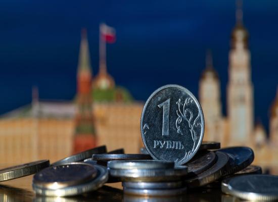 Ruble rebounds as central bank steps in