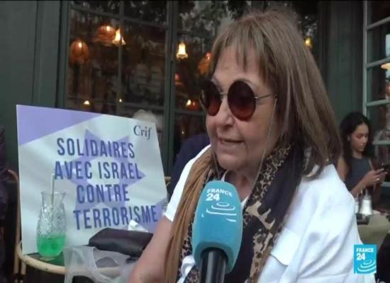 Des centaines de personnes rassemblées à Paris en soutien à Israël