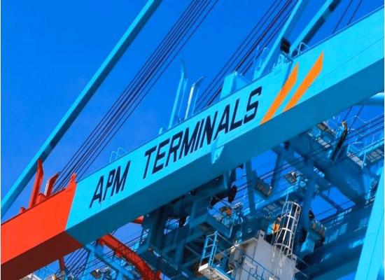 APM Terminals recrute (42) Profils dans Différents Spécialités