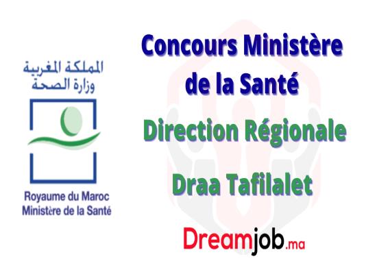 Concours DR Santé Draa Tafilalet 2023 (61 Postes)