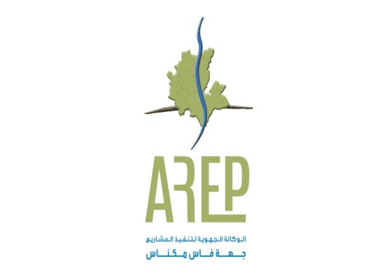 Concours de Recrutement AREP Fès Meknès 2024
