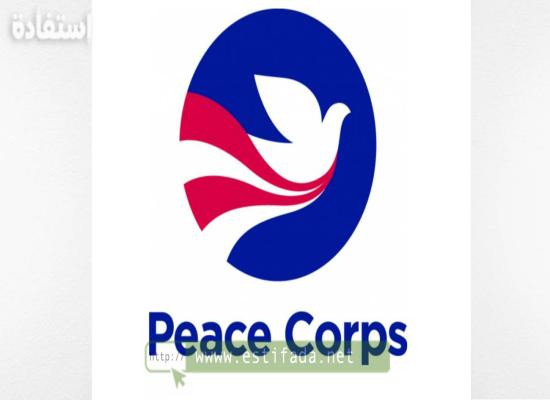 هيئة السلام الأمريكية مطلوب توظيف مساعدين إداريين براتب 16181 درهم