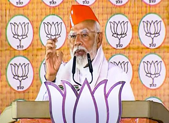 PM Modi on Sam Pitroda's 'inheritance tax' remark: 'Congress ki loot zindagi ki saath bhi or zindagi ke baad bhi'